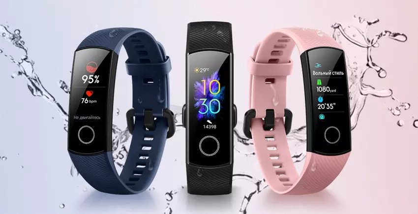 bransoletka fitness z dokładnym pulsometrem