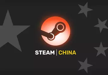 Chiny zablokowały międzynarodową wersję klienta Steam