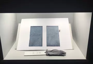 Cyfrowy dżins może zastąpić prawdziwy dżins