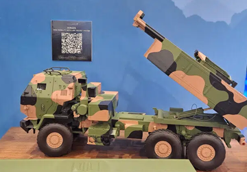 Lockheed Martin przynosi makietę HIMARS do ...