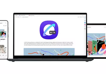 Samsung wprowadza przeglądarkę, która nie wycieka ...