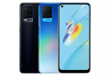 Wyciekły europejskie ceny dla nowego budżetowego ...