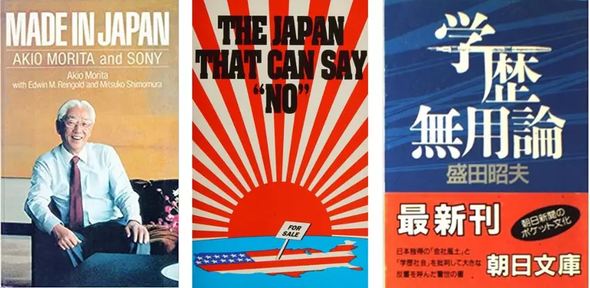 Książki Akio Mority