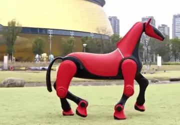 Chiński robopon: atrakcja, która zachwyca dzieci, ...