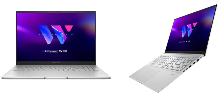 ASUS prezentuje uproszczoną wersję Vivobook Pro 16 z wyświetlaczem 2.5K i RTX 4060 za 1329 USD