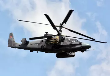 Ukraińskie Siły Zbrojne niszczą cztery rosyjskie ...