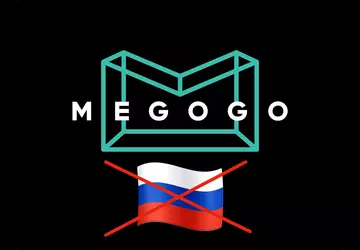 Nigdy więcej rosyjskich treści: Megogo zaktualizował ...