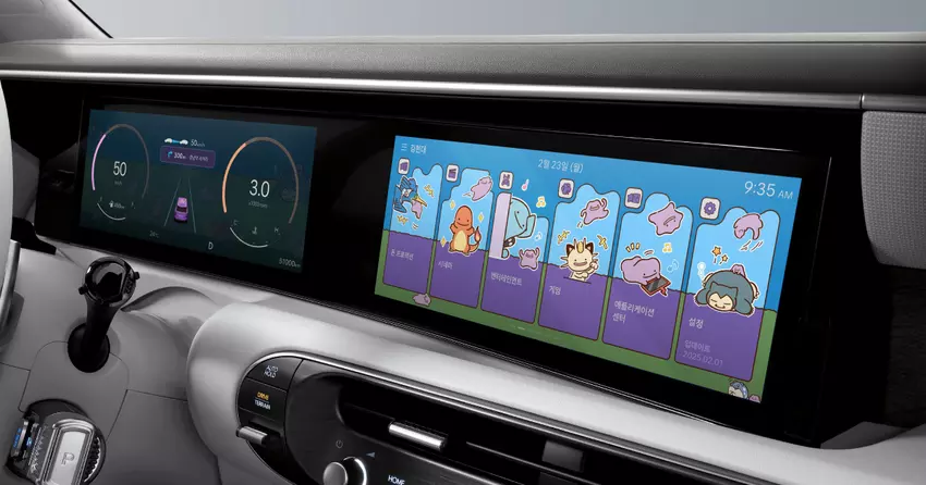 Wybór stylizowanych motywów interfejsu użytkownika