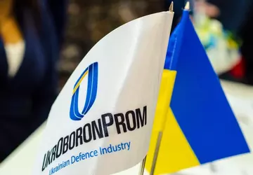 Ukraina rozpocznie współpracę z niemieckim producentem ...