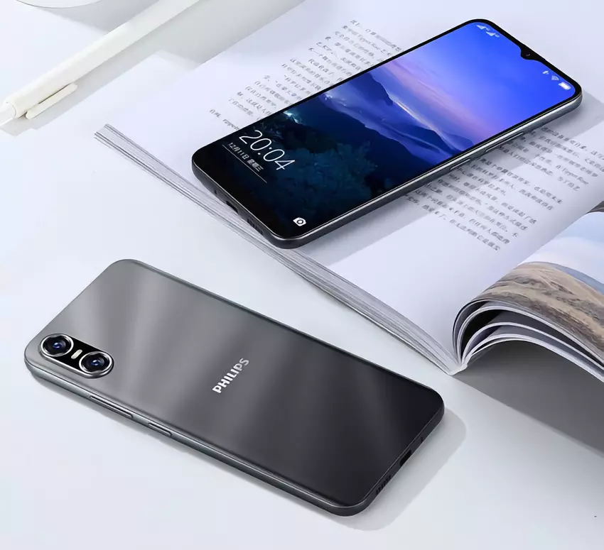 Philips PH1: układ Unisoc T310, bateria 4700 mAh i podwójny aparat 13 MP za 78 USD