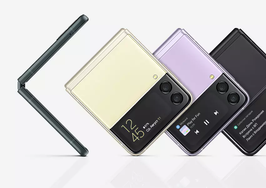 Ponad 1,9 cala: „klapka” Samsung Galaxy Z Flip 4 otrzyma powiększony ekran dodatkowy