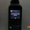 Przegląd kieszonkowej kamery ze stabilizatorem DJI Osmo Pocket: przyjemność, którą można kupić-82 Przegląd kieszonkowej kamery ze stabilizatorem DJI Osmo Pocket: przyjemność, którą można kupić-82