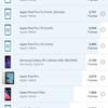Recenzja Samsung Galaxy A72 i Galaxy A52: klasa średnia z flagowymi cechami-228 Recenzja Samsung Galaxy A72 i Galaxy A52: klasa średnia z flagowymi cechami-228