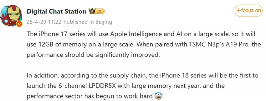 Automatyczne tłumaczenie wiadomości Digital Chat Station