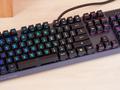 post_big/asus-rog-strix-scope-rx-recenzja-main.jpg