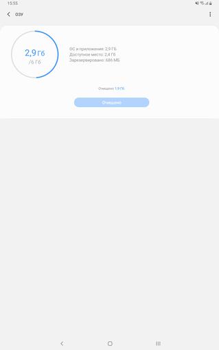 Recenzja Samsung Galaxy Tab S6: najbardziej „naładowany” tablet Android-224