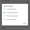 Przegląd Xiaomi Mi A3: najlepszy w swojej klasie smartphon na Android One, ale bez NFC-175 Przegląd Xiaomi Mi A3: najlepszy w swojej klasie smartphon na Android One, ale bez NFC-175