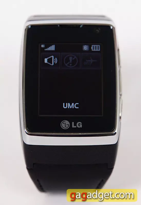 lg_gd910_homescreen.jpg