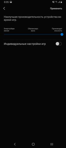 Recenzja Samsung Galaxy A80: smartfon eksperyment z obrotową kamerą i dużym wyświetlaczem-92
