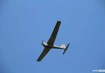 Zwiad lotniczy Sił Zbrojnych Ukrainy wykorzystuje ...