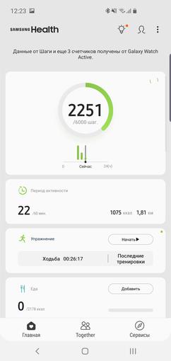 Recenzja Samsung Galaxy S10: Uniwersalny flagowy „wszystko w jednym”-221