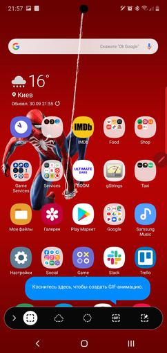 Recenzja Samsung Galaxy Note10: ten sam flagowiec, ale mniejszy-317