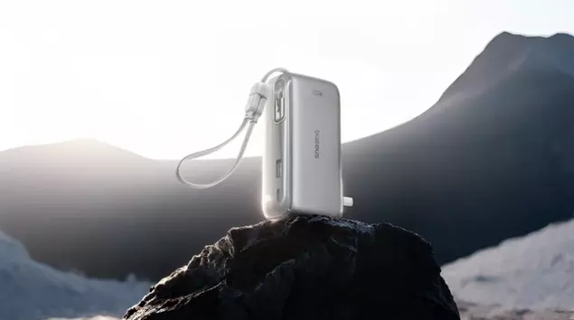 Baseus PicoGo Super Energy Pro: Rewolucja ...