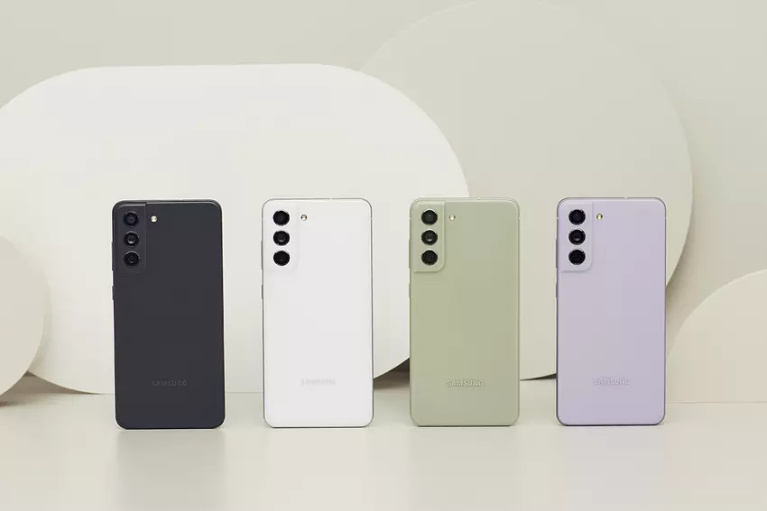 Aktualizacja zabezpieczeń jest dostępna dla Samsunga Galaxy S21 FE w USA i Ameryce Łacińskiej