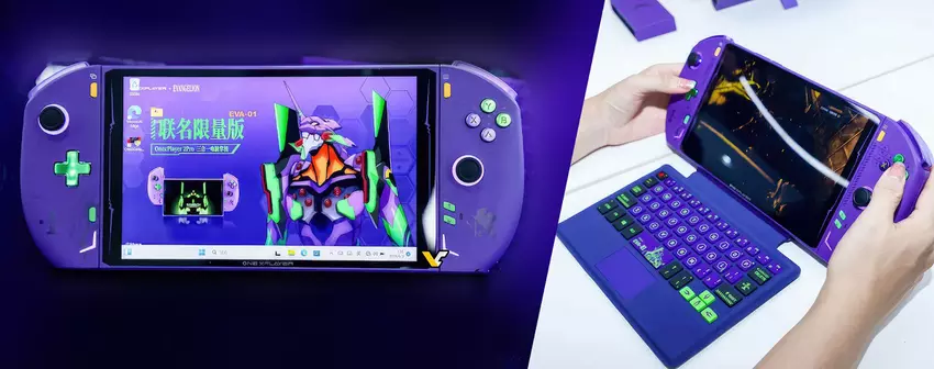OneXplayer 2 Pro - przenośna konsola do gier z systemem Windows 11, 8,4-calowym wyświetlaczem, układem Ryzen 7 7840U, 64 GB pamięci i 4 TB pamięci masowej
