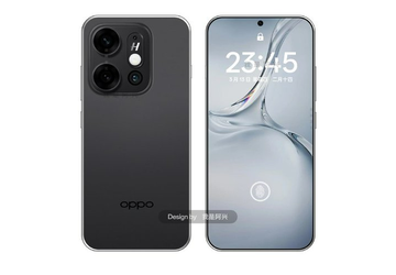 Podczas certyfikacji w sieci opublikowano szczegółowe ...