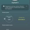 Recenzja Samsung Galaxy Note10: ten sam flagowiec, ale mniejszy-211 Recenzja Samsung Galaxy Note10: ten sam flagowiec, ale mniejszy-211
