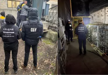 Pod Kijowem odkryto nieoficjalną kryptofarmę - ...