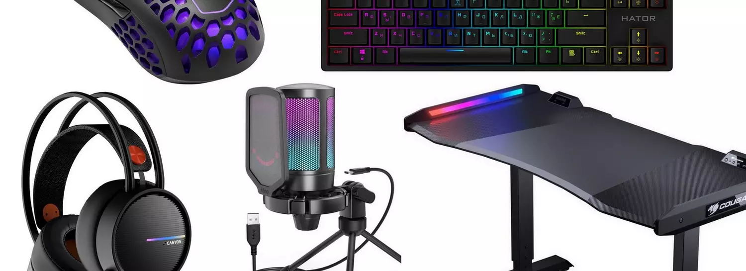 5 gadżetów dla graczy z oświetleniem RGB