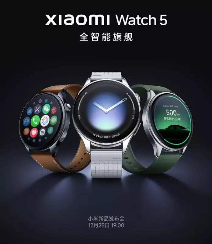 Prezentacja Xiaomi Watch 5