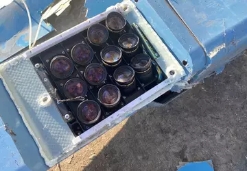 Ukraińskie siły zbrojne zestrzeliły tajny rosyjski ...