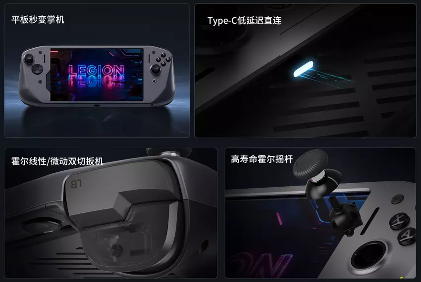 Kontroler Legion G9 2026 w akcji