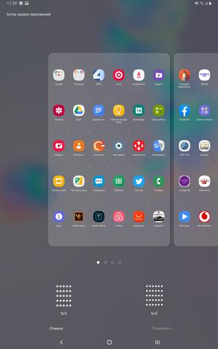 Recenzja Samsung Galaxy Tab S6: najbardziej „naładowany” tablet Android-181