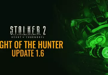 Nocne urządzenia widzenia, nowa anomalia i ...