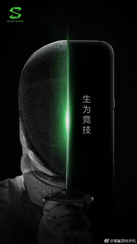 xiaomi-black-shark-design.jpg