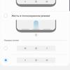 Recenzja Samsung Galaxy S10: Uniwersalny flagowy „wszystko w jednym”-214 Recenzja Samsung Galaxy S10: Uniwersalny flagowy „wszystko w jednym”-214