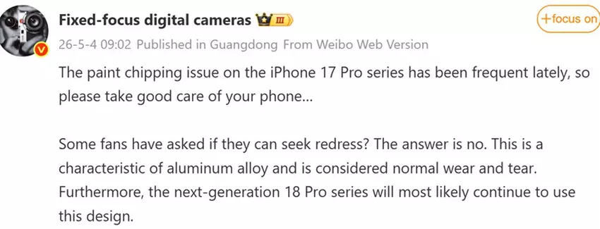 iPhone 18 Pro