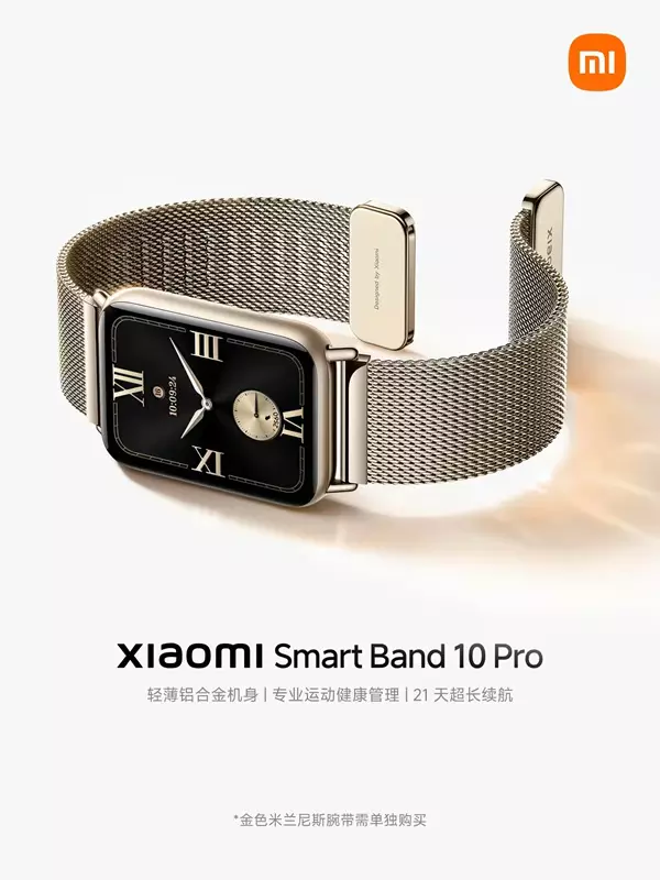 Xiaomi Band 10 Pro - opaska fitness
