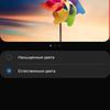 Recenzja Samsung Galaxy Note10: ten sam flagowiec, ale mniejszy-29 Recenzja Samsung Galaxy Note10: ten sam flagowiec, ale mniejszy-29