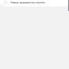 Recenzja Samsung Galaxy S10: Uniwersalny flagowy „wszystko w jednym”-178 Recenzja Samsung Galaxy S10: Uniwersalny flagowy „wszystko w jednym”-178