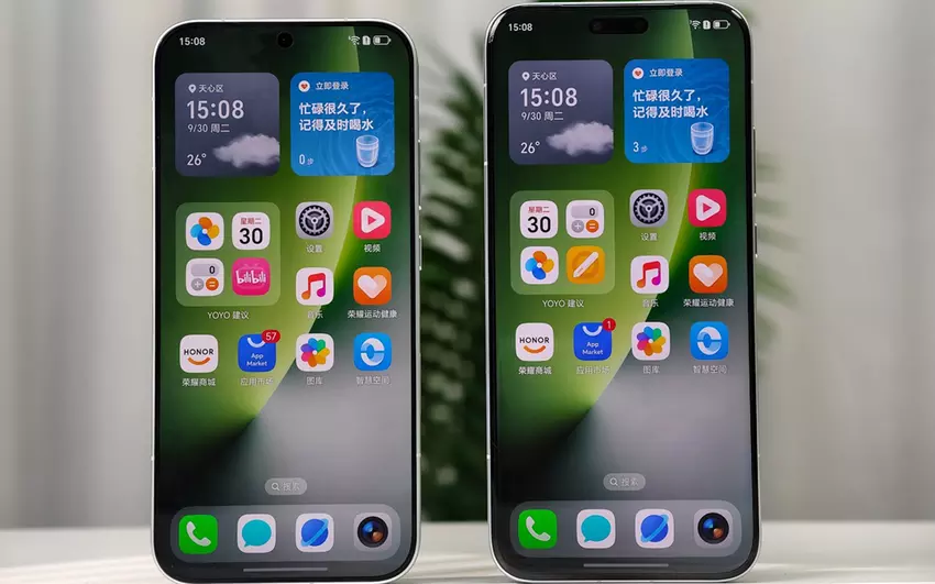 Odkryto cechy flagowych smartfonów Honor Magic 8 i Magic 8 Pro