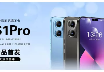 Chiny odsłaniają LeEco S1 Pro: klon ...