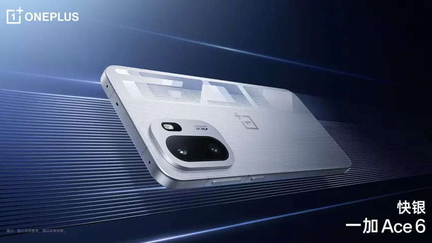 Bateria o pojemności 7800 mAh, szybkie ładowanie 120 W i częstotliwość odświeżania do 165 Hz — podano główne cechy OnePlus Ace 6