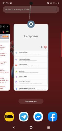 Recenzja Samsung Galaxy Note10: ten sam flagowiec, ale mniejszy-279