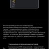 Recenzja vivo V21: radość z tik-takera-200 Recenzja vivo V21: radość z tik-takera-200