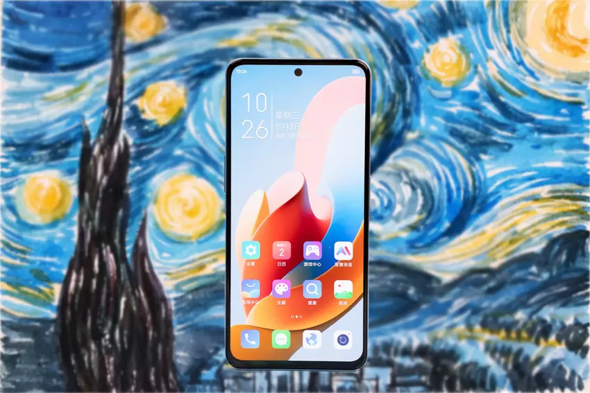 ZTE wprowadza na rynek Voyage 40 Pro+ Starry Night Edition za 300 dolarów